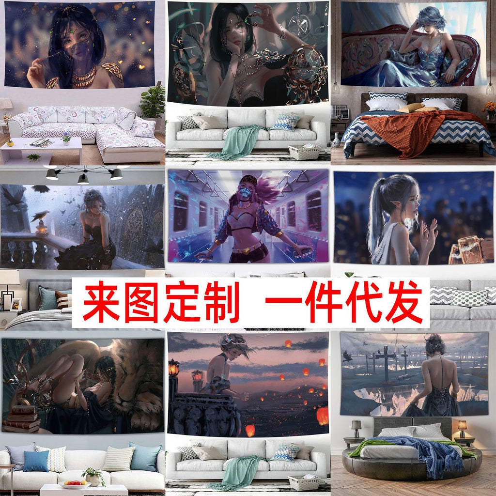鬼刀 Ghost Knife Dormitory Background Cloth ins Hanging Cloth Renting House Bedroom Renovation Wall Cloth Network Red Live Personalized Trend Tapestry